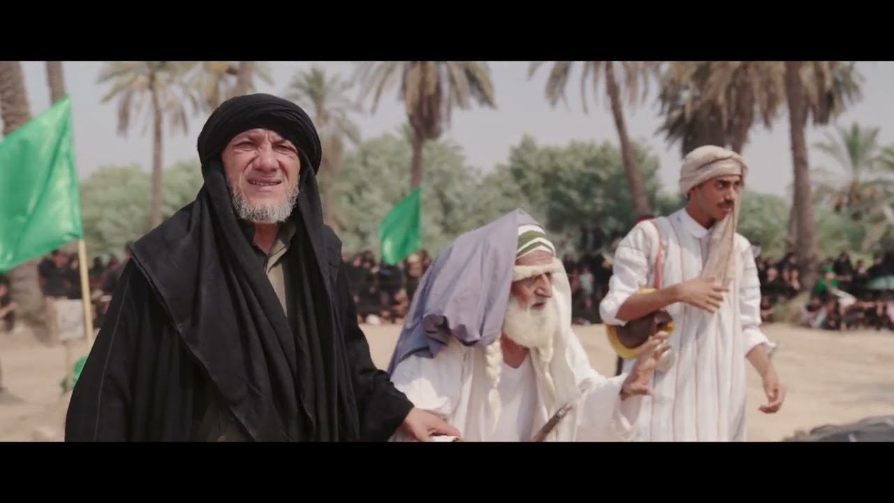 تشابية (سبايا كربلاء) بيت سيد هاشم السيد حسوني ميسان ١٤٤٦ هـ