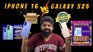 iPhone 16 vs Samsung S25 | 39K? Prime day vs Big billion price?