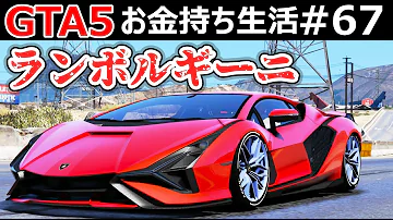ほぅ未来のスーパーカー Mp3