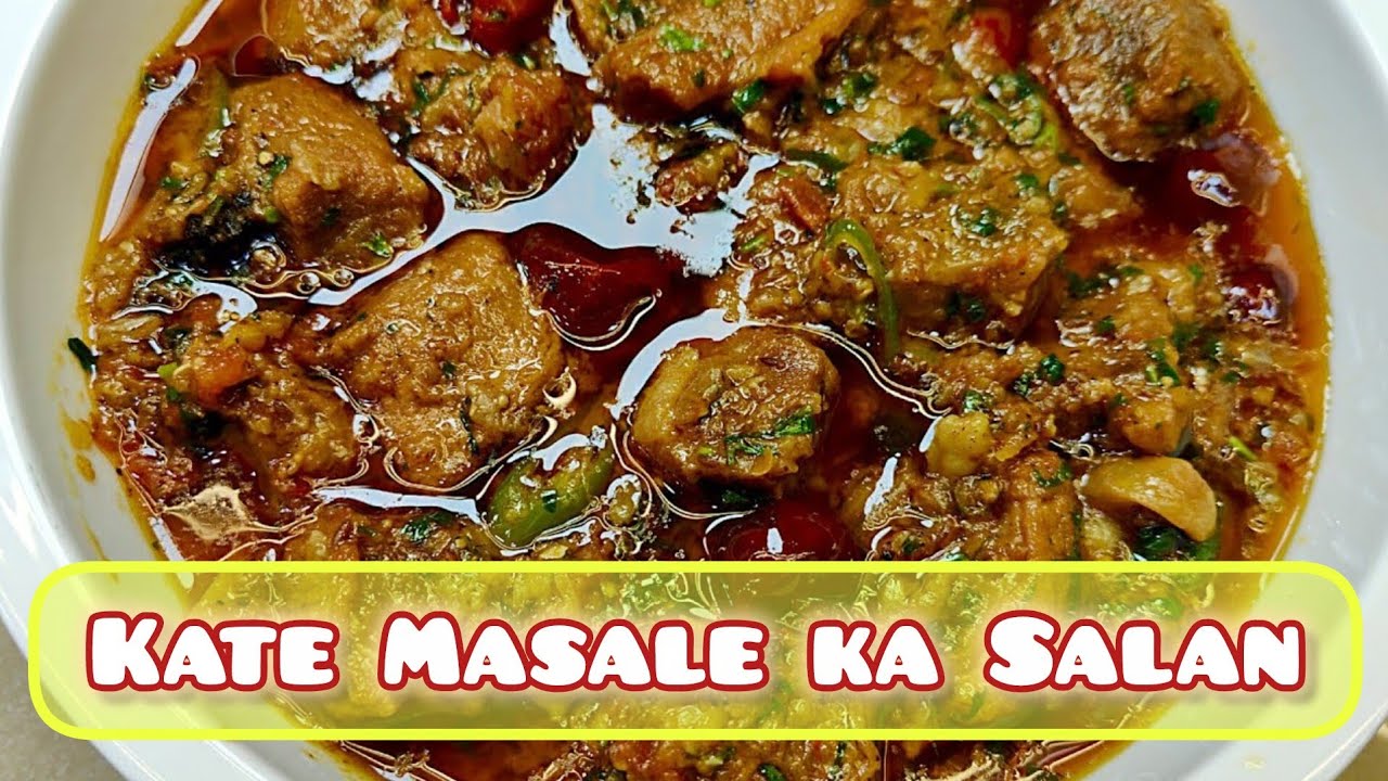 15/100 Kate Masale Ka Bhuna Goasht //  Khade Masale Ka Goasht 