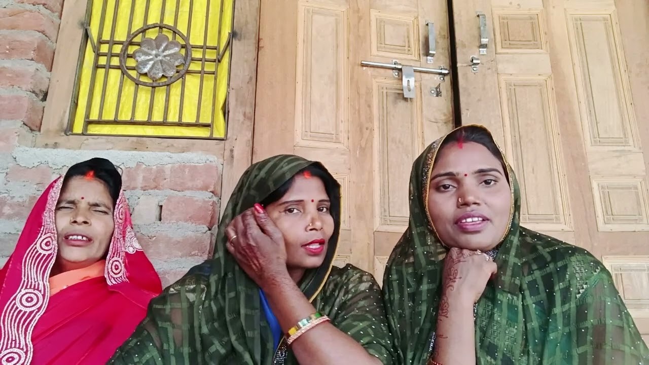 चुटकुला गीत 🌹🌷🌷🌹🌺