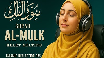 Surah Al_Mulk Full || By Woman Voice With Arabic Text (HD) || سوره الملک 63 | Episode 00121
