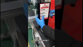 How to replace the waste ink in the printer? by Yilin Qiu 65 views 10 months ago 2 minutes, 25 seconds