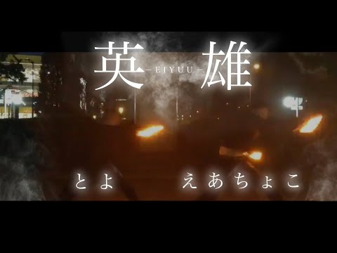 男 なら 誰か の ため に 強く なれ アニメ 男 なら 誰か の ため に 強く なれ アニメ