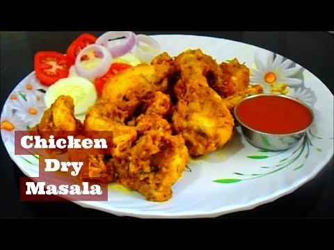 Chicken Dry Masala | Kosha Murgir Mangsho | Dry Chicken Curry | Chicken Kosha Recipe In Bengali