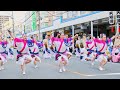阿波おどり 天翔連 おっぱままつりで素晴らしい演舞を見せていただきました Awaodori Tokushima.