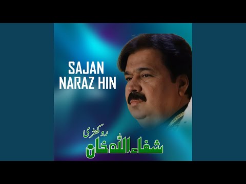 Sajan Naraz Hin