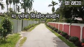 @HAINARI VILLAGE,Kashikotra🤗🥰😍 Cleanest Village the District of the Chirang,BTR (Assam)