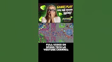 How To Earn Money By Playing Games | Pixels Game | Crypto Currency | E Money | Online Business