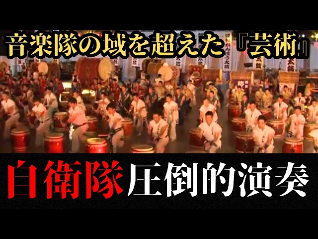YouTube Music