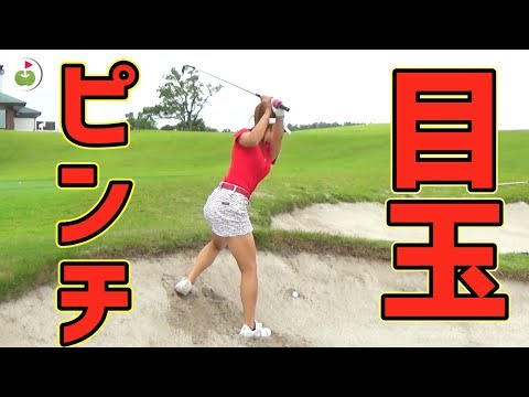 双子がマッチプレー対決！けっこう接戦...どちらが勝つのか！？