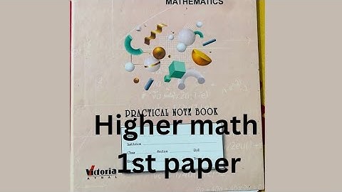 Hsc practical || Higher math 1st paper ||Full solution