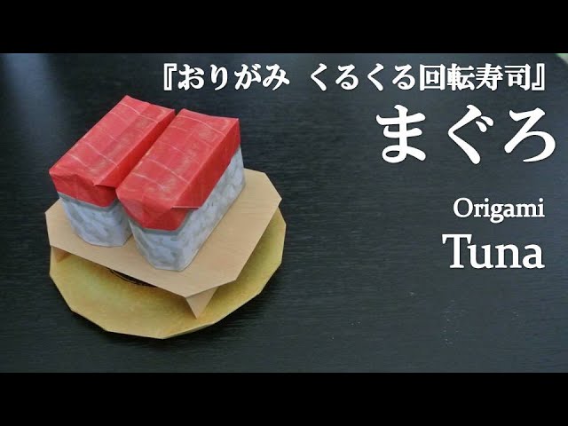 tomorlとなっております どういたしましてTシャツ / ママタルト 大鶴肥満 ( ohtsuruhiman