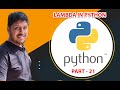 Python Fullstack Tamil | Online course in coimbatore | LAMBDA IN TAMIL | Training Institute #21