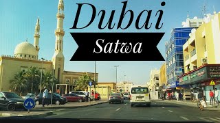 Satwa Dubai Dubai Satwa Dubai Al Satwa 2019 السطوة دبي