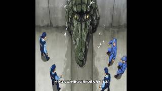 原始人ピクは逃げ出した後、下水道で生活していた #anime #映画red #baki #アニメ