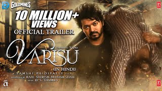 #Varisu (Hindi)  Trailer | Thalapathy Vijay, Rashmika Mandanna, Vamshi Paidipally | S.Thaman