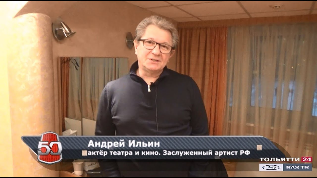 Лада ильина википедия