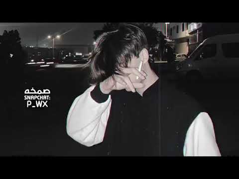 قمت من نمي مسكت تلفوني