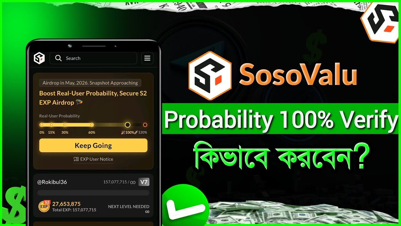Sosovalue Airdrop S2 Important Update ⚠️ Sosovalue probability 100% Tutorial || Sodex Airdrop 
