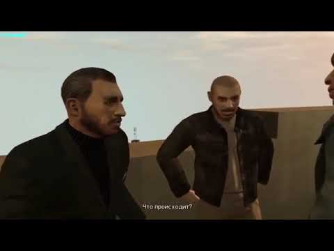 Прохождение GTA 4: TBoGT (Миссия 9: High Dive)