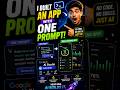 Make an App with One Prompt Using AI #ai #aishorts