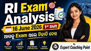 RI Exam 16 June 1st shift 2026 GK Computer Analysis//RI Exam English Odia Section Analysis