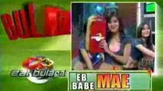 EBB Mae