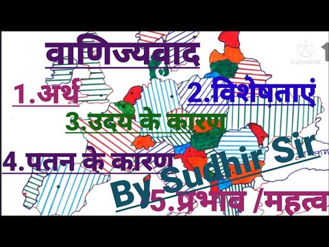 वीडियो: जलाशय का भंडारण: विशेषताएं, बुनियादी नियम और सिफारिशें