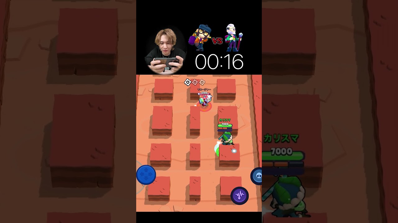 敵の攻撃から20秒間逃げ切ることはできるのか? #ダイキ様 #ブロスタ #brawlstars