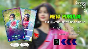 New Trending Purulia Song Alight Motion Editing !! Alight Motion Video Editing Purulia Song New 2025