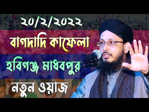 Mast, ahmoq qizlar Mast, ahmoq qizlar