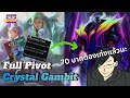 Crystal Gambit Cash Out 70 บาท Full Pivot | TFT set 15 KO Coliseum