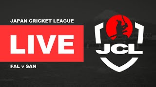 Japan Cricket League｜Falcons vs Sano【日本クリケットリーグ｜ファルコンズ vs 佐野】 screenshot 4