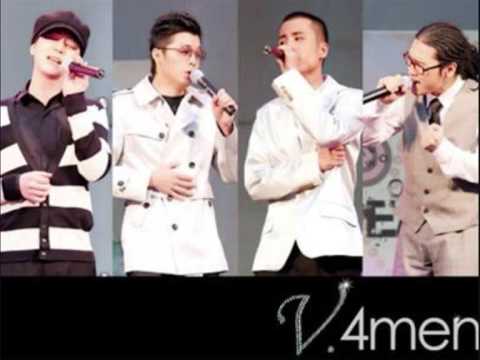4Men - 다시 사랑할 수 있을까