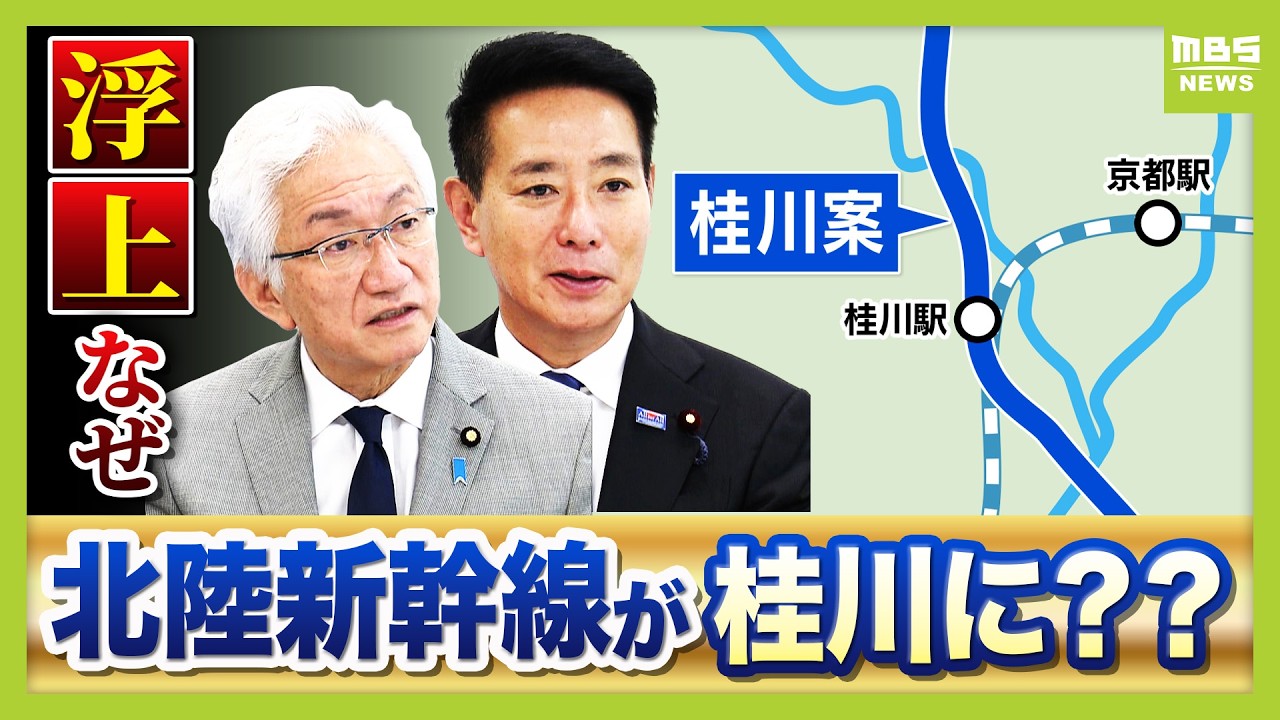 2024 西大和 仙台東京東海高松会場 高校入試 塾講師の全問解説 数学