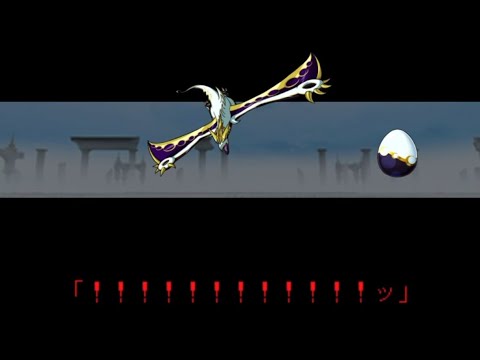 ｢スマホ版オレカバトル｣VS聖竜アークドラゴン戦