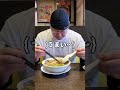 店長が教える美味しいラーメンの食べ方 #Shorts
