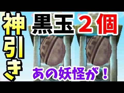 イナイレ２ 28 ついにジェネシス登場 エイリア最強の圧倒的な強さ イナズマイレブン２を実況プレイ Youtube