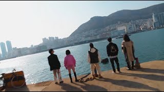 World EXPO 2030 BUSAN, KOREA (Why KOREA?)