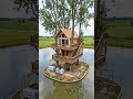 Tree House