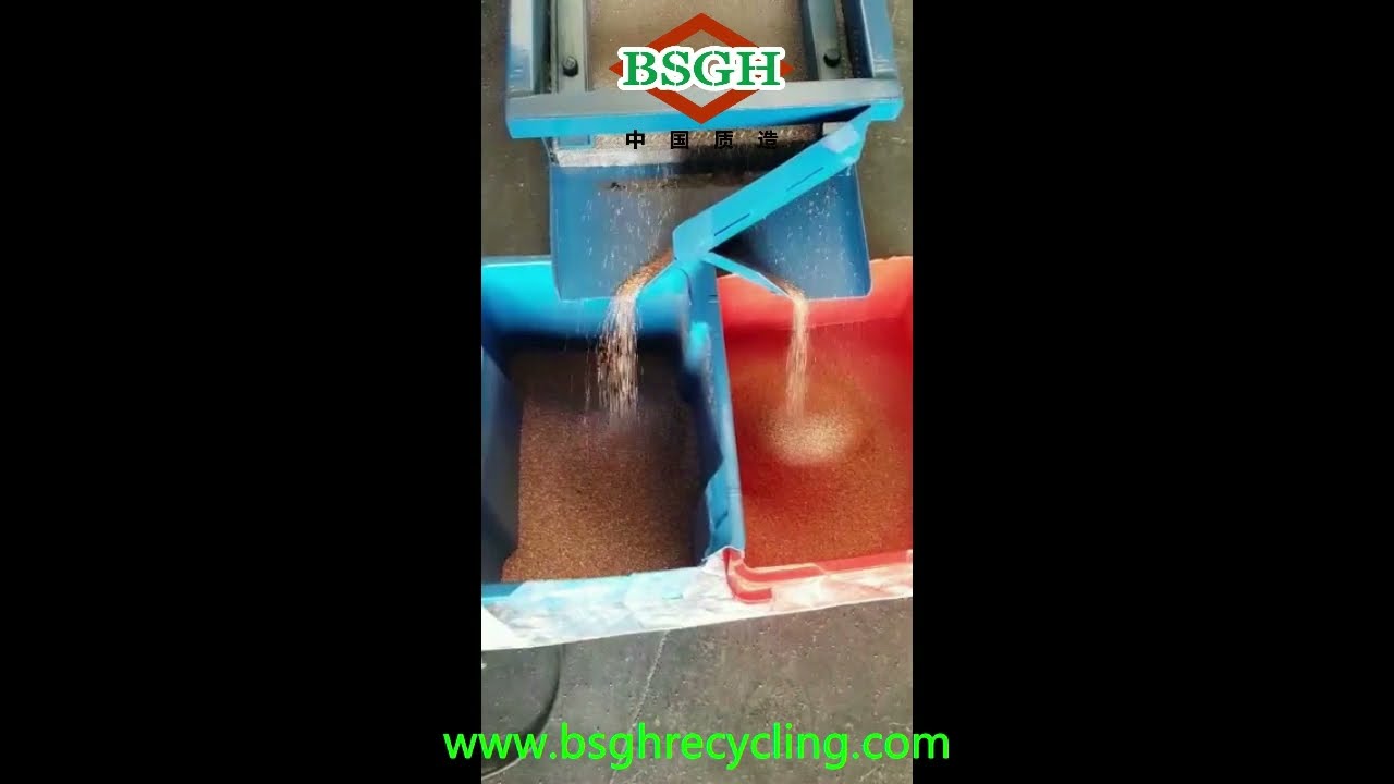 Good Feedback Of Copper Cable Granulator Machine From Belgium Client, Excellent BSGH Machinery!