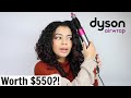 TESTING DYSON AIRWRAP BARRELS ON CURLY HAIR - NEW WAY TO STYLE YOUR NATURAL CURLS?!