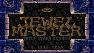 IPAT: Jewel Master, Part 1 screenshot 1