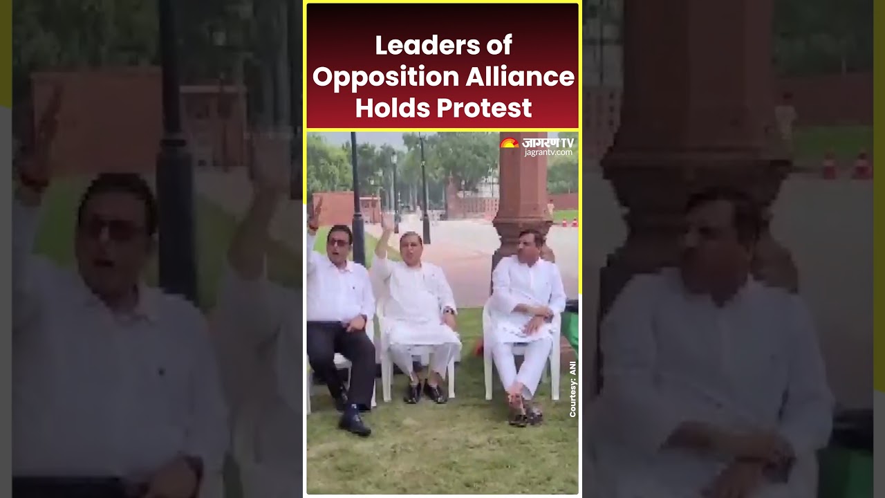 Leaders of Opposition Alliance Holds Protest In Parliament Premises 