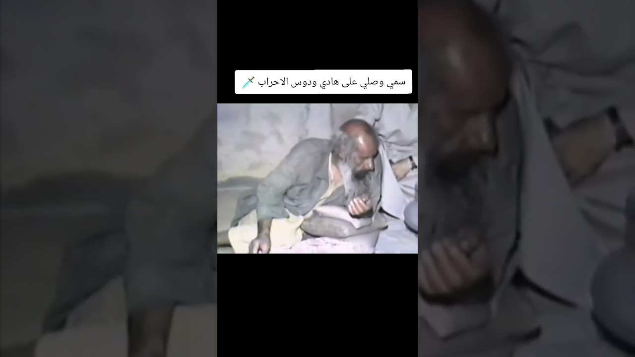 جلسه ذكر الله ورسوله ﷺ ومديح وتوزيع السكرفي دار السيد عبد البرجس رحمة الله عليه ⭐👑