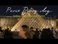 【Défilé de mode】Louis Vuitton Paris/ Musée du Louvre #ParisVibes #parisfashionweek #parisvlog