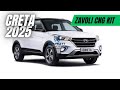 "CNG Kit Installation in Hyundai Creta 2025 | Zavoli Kit | Maruti Auto Gas"