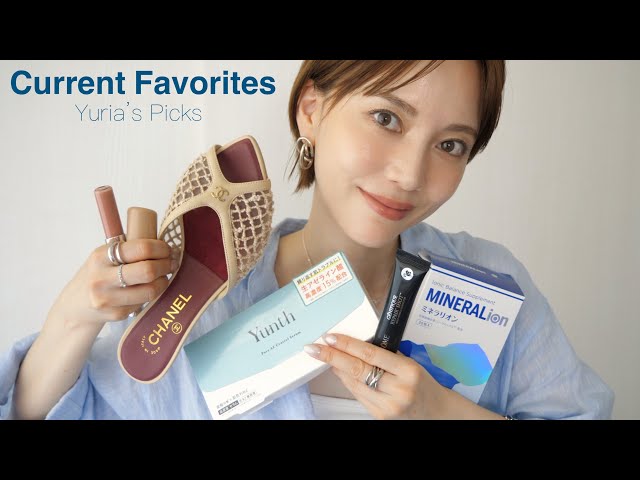 【最近買ってよかったもの🌻】夏のインナートップス/スキンケア/コスメ/CHANEL/インナーケアなど
