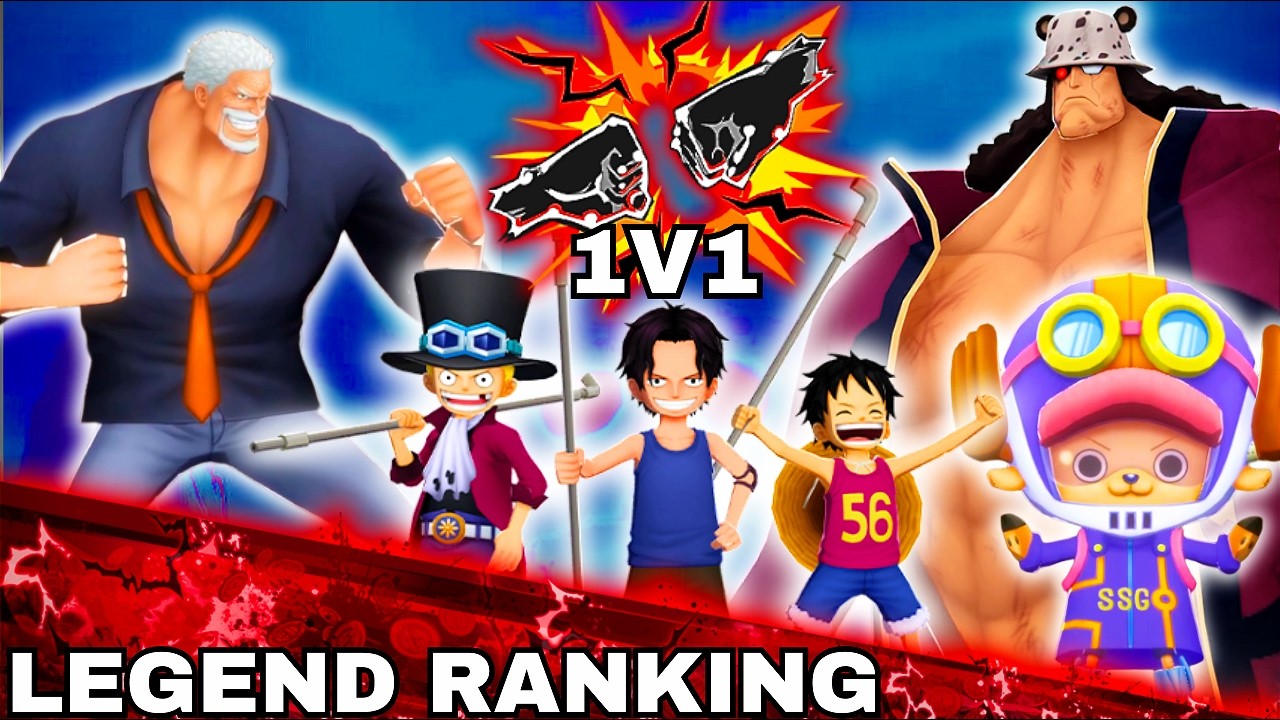 Рейтинги режима 1 на 1 Легендарный рейтинг OPBR